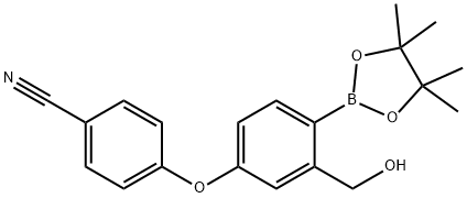 克立硼罗杂质19, 2250222-38-7, 结构式