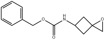 (1-氧杂螺[2.3]己-5-基)氨基甲酸苄酯,2255313-47-2,结构式