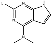 2282653-53-4 托法替尼杂质