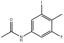 N-(3-氟-5-碘-4-甲基苯基)乙酰胺,2290562-62-6,结构式