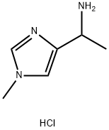 1H-Imidazole-4-methanamine, α,1-dimethyl-, hydrochloride (1:2) 化学構造式
