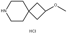 2-甲氧基-7-氮杂螺[3.5]壬烷盐酸盐,2306270-77-7,结构式