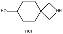 2-氮杂螺[3.5]壬南-7-醇盐酸盐, 2306275-14-7, 结构式