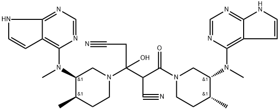 2315287-12-6 Tofacitinib Impurity 40