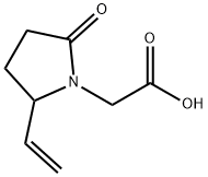 氨己烯酸杂质11,2324151-81-5,结构式