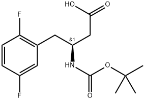 Sitagliptin Impurity 24