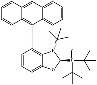 2374143-29-8 ((2S,3S)-4-(anthracen-9-yl)-3-(tert-butyl)-2,3-dihydrobenzo[d][1,3]oxaphosphol-2-yl)di-tert-butylphosphine oxide