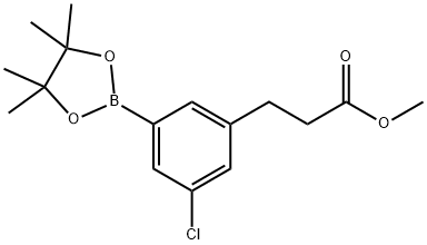 3-(3-氯-5-(4,4,5,5-四甲基-1,3,2-二氧硼烷-2-基)苯基)丙酸甲酯 结构式