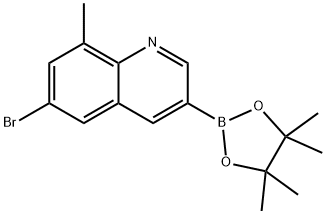 6-Bromo-8-methyl-3-(tetramethyl-1,3,2-dioxaborolan-2-yl)quinoline Structure