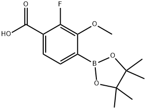 , 2377608-63-2, 结构式