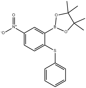 , 2377610-49-4, 结构式