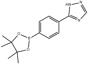 3-[4-(Tetramethyl-1,3,2-dioxaborolan-2-yl)phenyl]-4h-1,2,4-triazole 结构式