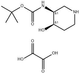 , 2387568-76-3, 结构式