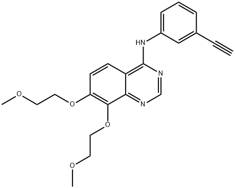 Erlotinib Impurity 43|厄洛替尼杂质43