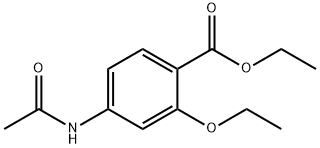 2486-67-1 球虫酯杂质1