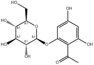 Myrciaphenone A, 26089-54-3, 结构式