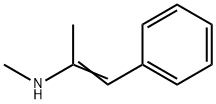 Propen Amine N Methyl Phenyl Cas