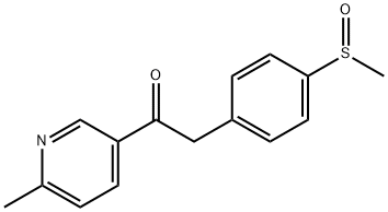 Etoricoxib Impurity M|依托考昔杂质17