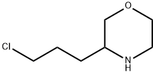 Morpholine, 3-(3-chloropropyl)- Structure