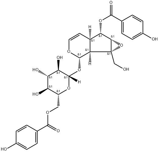 6-O-对羟基苯甲酰基梓甙