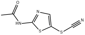 Thiocyanic acid, 2-(acetylamino)-5-thiazolyl ester 化学構造式