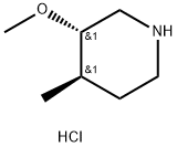 rac-(3R,4S)-3-methoxy-4-methylpiperidine hydrochloride Structure