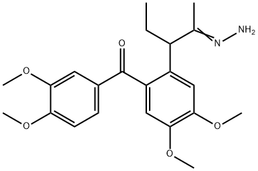 Tofisopam Impurity|托非索泮杂质