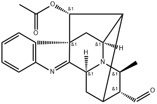 (17R,20α)-19-オキソ-1,2-ジデヒドロ-1-デメチル-21β-メチル-18-ノルアジュマラン-17-オールアセタート