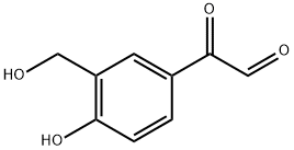 51234-21-0 沙丁胺醇相关化合物2