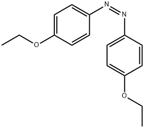 Phenacetin Impurity 18, 53547-17-4, 结构式