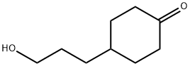 Cyclohexanone, 4-(3-hydroxypropyl)-|4-(3-羟丙基)环己酮