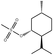 Emtricitabine, 61548-81-0, 结构式