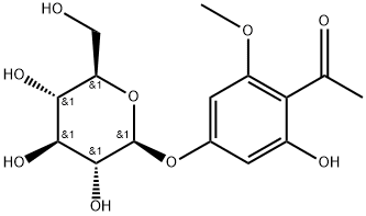 Rodiolinozide 结构式