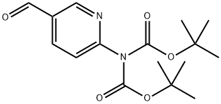 二(叔丁基)-5-甲酰基吡啶-2-基酰亚胺二碳酸酯 结构式
