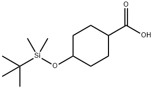 676560-16-0 4-[(叔丁基二甲基硅基)氧基]环己烷甲酸