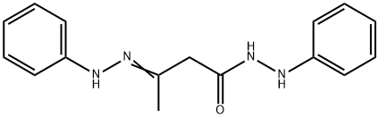 Edaravone Impurity 26, 67790-05-0, 结构式