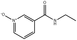 68254-63-7 耐甲酰胺杂质3