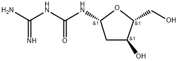Decitabine DeforMyl IMpurity,69304-65-0,结构式