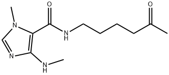 70486-28-1 己酮可可碱降解杂质1
