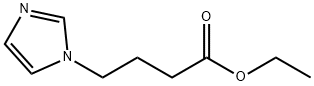 1H-Imidazole-1-butanoic acid, ethyl ester