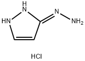 吡唑-3-基-联氨二盐酸盐 结构式