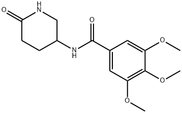 Troxipide Impurity 4 化学構造式