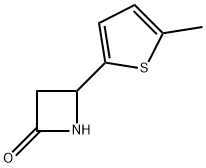 4-(5-甲基噻吩-2-基)氮杂环丁烷-2-酮, 777884-56-7, 结构式