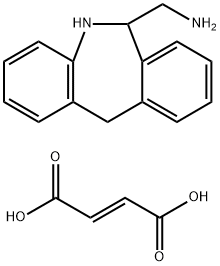 Epinastine hydrochloride interMediate product