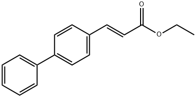 依帕司他杂质31 结构式