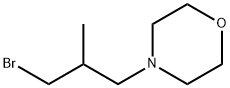 4-(3-溴-2-甲基丙基)吗啉,81100-89-2,结构式