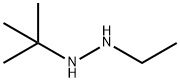 82571-44-6 Hydrazine, 1-(1,1-dimethylethyl)-2-ethyl-