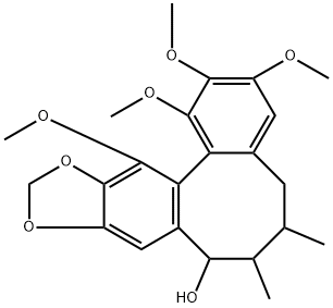 异戈米辛 O 结构式