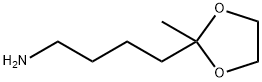 4-(2-メチル-1,3-ジオキソラン-2-イル)ブチルアミン 化学構造式