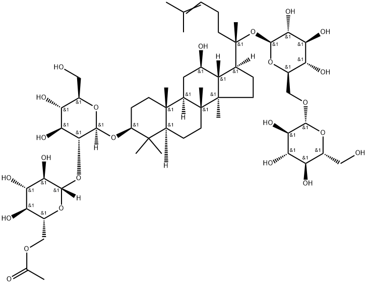 85013-02-1 Quinquenoside R1